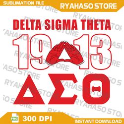 delta sigma theta sorority paraphernalia, delta 1913 hbcu png, delta sigma theta 1913  png zip file- single color