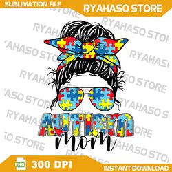 dont mess with mamasaurus youll get jurasskicked mothers day png, grandmasaurus png, best grandma png, mothers