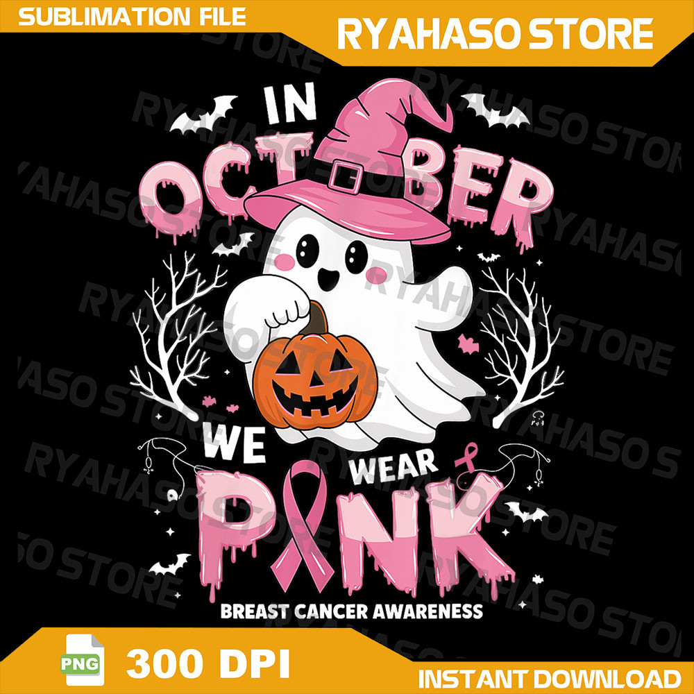 In October We Wear Pink Png Ghost BreastCancerAwareness Png BreastCancerAwareness Png Halloween Pink Ghost Png 0