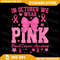 BreastCancerAwareness In October We Wear Pink Png BreastCancerAwareness Png Retro Breast Cancer Png Halloween Png 0