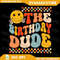 The Birthday Dude Its My Birthday For Men And Boys Groovy Png Birthday Dude Png Happy Birthday Png  0