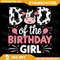 Dad Of The Birthday Girl Png Cow Father Daddy Png Cow Birthday Png Farm Cow 1st Birthday Girl Png B 0