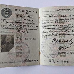 Old Vintage Expired Soviet ID Collectible Document issued in 1954