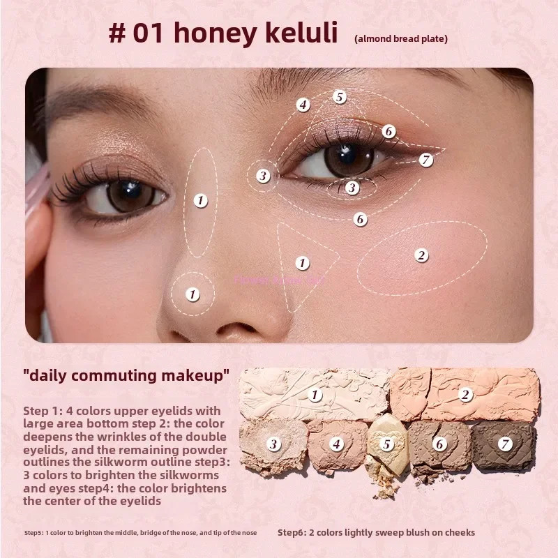 Flowerknows Strawberry Cupid Collection Makeup Palette Blush Highlighter Eyeshadow  Flower Know Fac 1