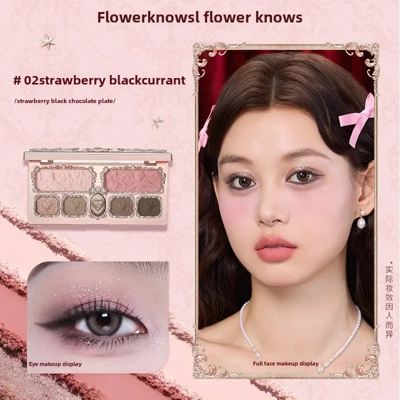 Flowerknows Strawberry Cupid Collection Makeup Palette Blush Highlighter Eyeshadow  Flower Know Fac 2