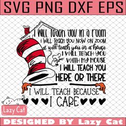 dr seuss mask svg, dr seuss svg, dr seuss cat in the hat svg clipart, dr suess png