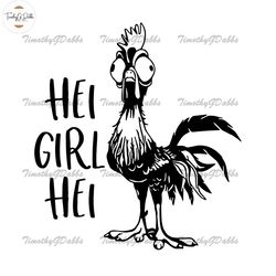 hei girl hei moana hei hei svg