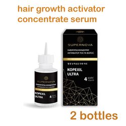 serum-concentrate hair 2 two bottles growth activator kopexil ultra 30 ml, for healthy healthy hair growth