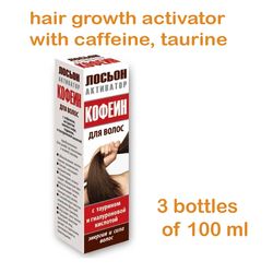 3 bottles Caffeine for hair with taurine and hyaluronic acid activator lotion 100 ml stimulates growth