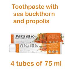4 tubes of 75 ml Altaibio toothpaste for daily care of teeth and gums sea buckthorn propolis