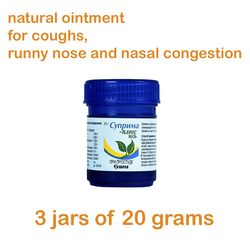 ointment for coughs, runny nose,feeling of nasal congestion,as well as for muscle pain as an external symptomatic remedy