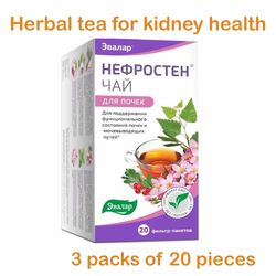 Herbal tea for kidney health 3 packs of 20 pieces. natural composition Altai herbs. For cystitis, kidney stones
