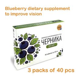 Blueberry 3 packs of 40 pcs dietary supplement to improve vision Helps reduce eye fatigue