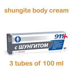 shungite body cream 3 tubes of 100 ml an aid for joint diseases, helps reduce hypersensitivity to weather fluctuations