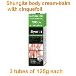 Shungite with cinquefoil cream balm for body 3 tubes of 125 g to prevent diseases of the joints and spine