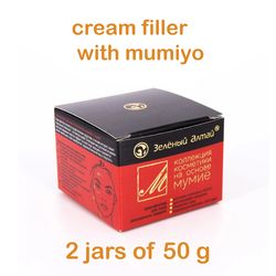 cream filler for face wrinkle filler with mumiyo 2 jars of 50 g , cosmetics based on mumiyo, facial skin care