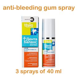 anti-bleeding gum spray 3 sprays of 40 ml, Reduce bleeding gums, after dental interventions, strengthening blood vessels