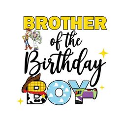 Toy Story Brother Of The Birthday Boy PNG