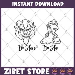 disney's beauty and the beast svg, i'm his beauty i'm her beast svg, belle svg, cut files for cricut cut files for silho