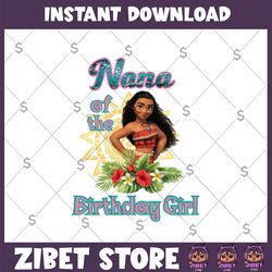 nana of the birthday girl moana birthday girl png digital file moana family baby girl png moana princess