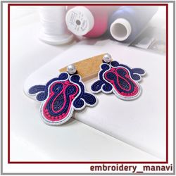 In The Hoop embroidery design FSL Jewelry quirky earrings or pendant