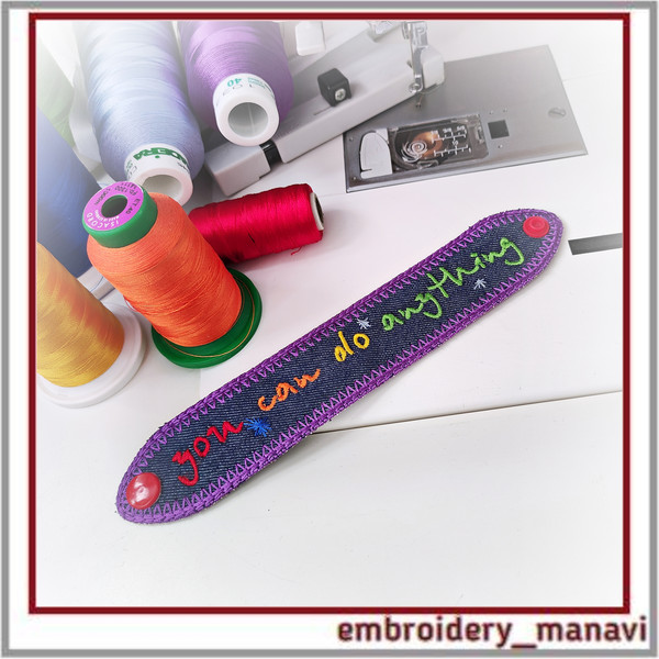 In_the_hoop_Bracelet_2_with_inspirational_words_Embroidery_Manavi_05