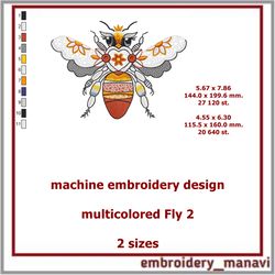 Machine embroidery design multicolored Fly 2 in 2 sizes from Embroidery Manavi 05
