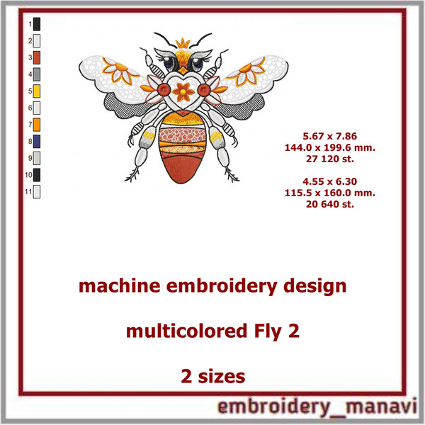 Machine_embroidery_design_multicolored_Fly¬_2_Embroidery_Manavi_05