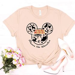 Hakuna Matata Shirt, Disney Animal Kingdom Shirt, Personalized Disney Family Shirt, Disney Epcot Shirt, Disney Leopard S