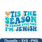 MR-thunelle-0812231007-1812202315129.jpeg