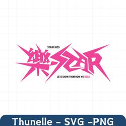 Stray Kids Rock Star Lets Show Them How We Rock SVG File