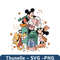 MR-thunelle-2911231063-20122023103138.jpeg