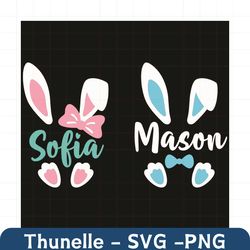 easter bunny custom name svg, trending svg, easter svg, easter bunny svg, bunny ears svg, rabbit ears svg, easter day sv