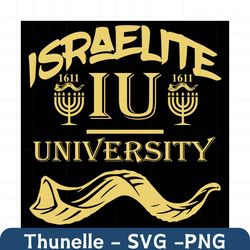 israelite university iu svg, trending svg, israelite university, israelite svg, israel svg, university svg, college svg,