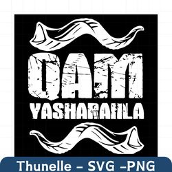 qam yasharahla hebrew israelite svg, trending svg, israel svg, rise israel svg, true israelite svg, ascent israel svg, q
