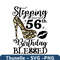 MR-thunelle-bd210220ht59-29122023195351.jpeg