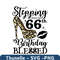 MR-thunelle-bd210220ht69-29122023203427.jpeg