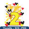 MR-thunelle-td210218lc45-29122023205236.jpeg