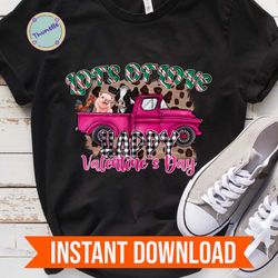 lots of love png happy valentine day png