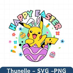 Pikachu Bunny Ear Happy Easter SVG