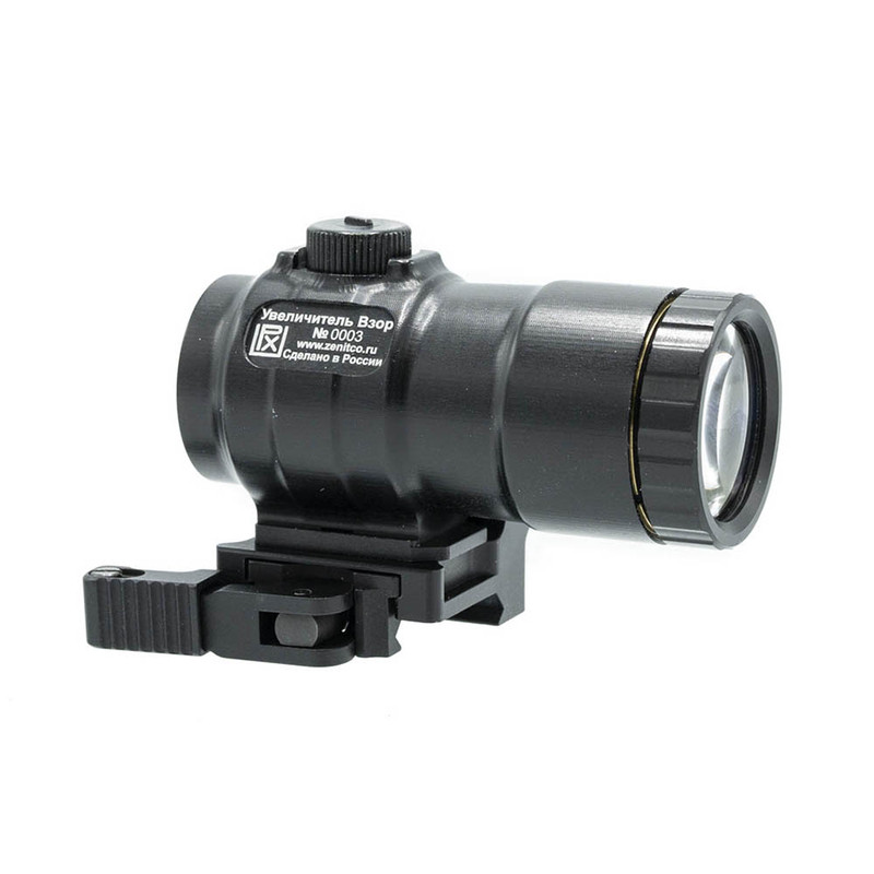 zenitco-vzor-3.5-x-magnifier.jpg