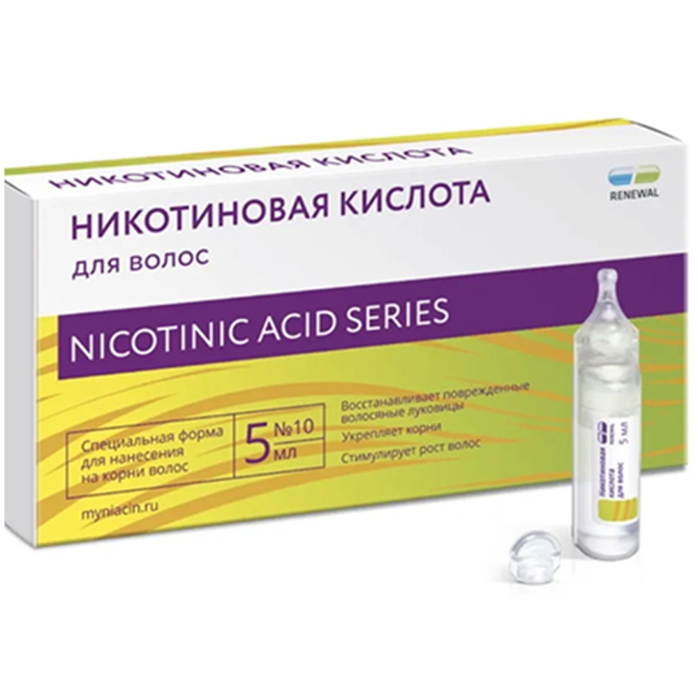 Renewal Nicotinic acid for hair 5ml x 10ampoules