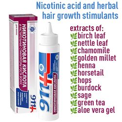 Nicotinic acid and herbal hair growth stimulants 65ml / 2.19oz