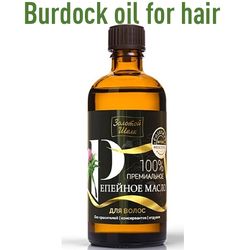 Burdock oil for hair by Golden silk 100ml / 3.38oz