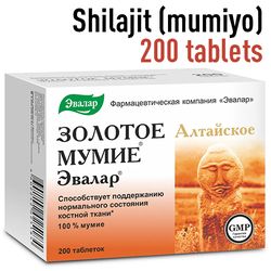 Shilajit (mumiyo) golden Altai purified by Evalar 200 tablets