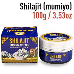 Shilajit (mumiyo) "Mountain Tear" Altai purified 100g / 3.53oz