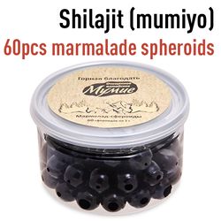 Shilajit (mumiyo, mumio) "Mountain Grace" Authentic Siberian Altai marmalade spheroids 60pcs