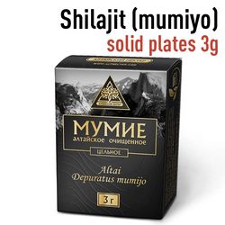 Shilajit (mumiyo) "Altai nectar" purified solid plates 3g
