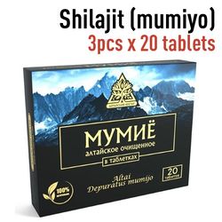 Shilajit (mumiyo) "Altai nectar" purified 3pcs x 20 tablets