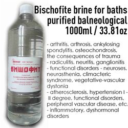 Bischofite brine for baths purified balneological 1000ml / 33.81oz